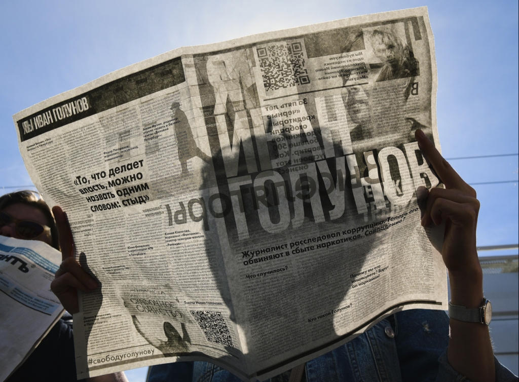 &quot;I am/We are Ivan Golunov&quot; were the headlines of three major Russian daily newspapers on 12 June, in solidarity with the imprisoned investigative journalist Ivan Golunov. The arrest triggered protests nationwide and the title pages became the symbol of the demonstrators. (Photo: Alexander Koriakov/laif))
