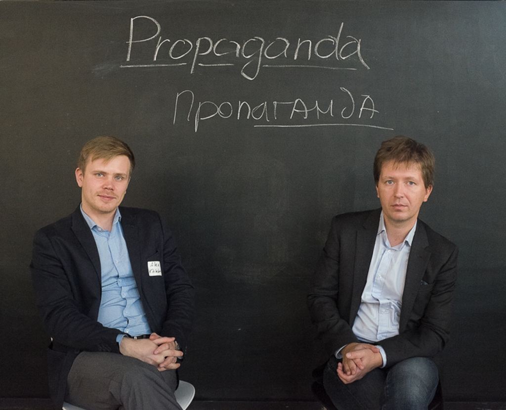 Photo: Katya Anokhina