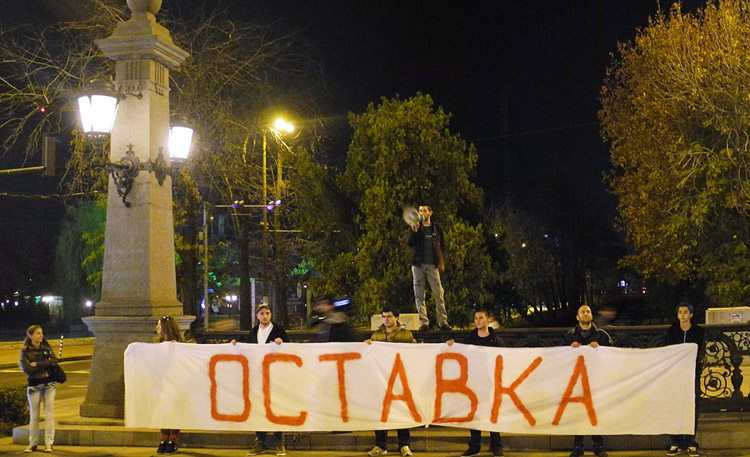 Ostawka - Rücktritt fordern die bulgarischen Studenten / Frank Stier, n-ost