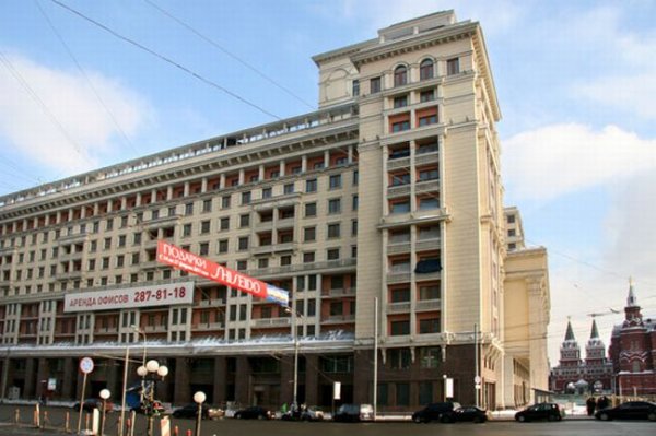 Dauerbaustelle in Moskau: Hotel Moskwa (Foto: Susanne Spahn)