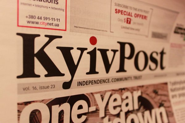 Bei der &quot;Kyiv Post&quot; streikte die Redaktion gegen die Zensur - erstmals in der Ukraine / Pauline Tillmann, n-ost