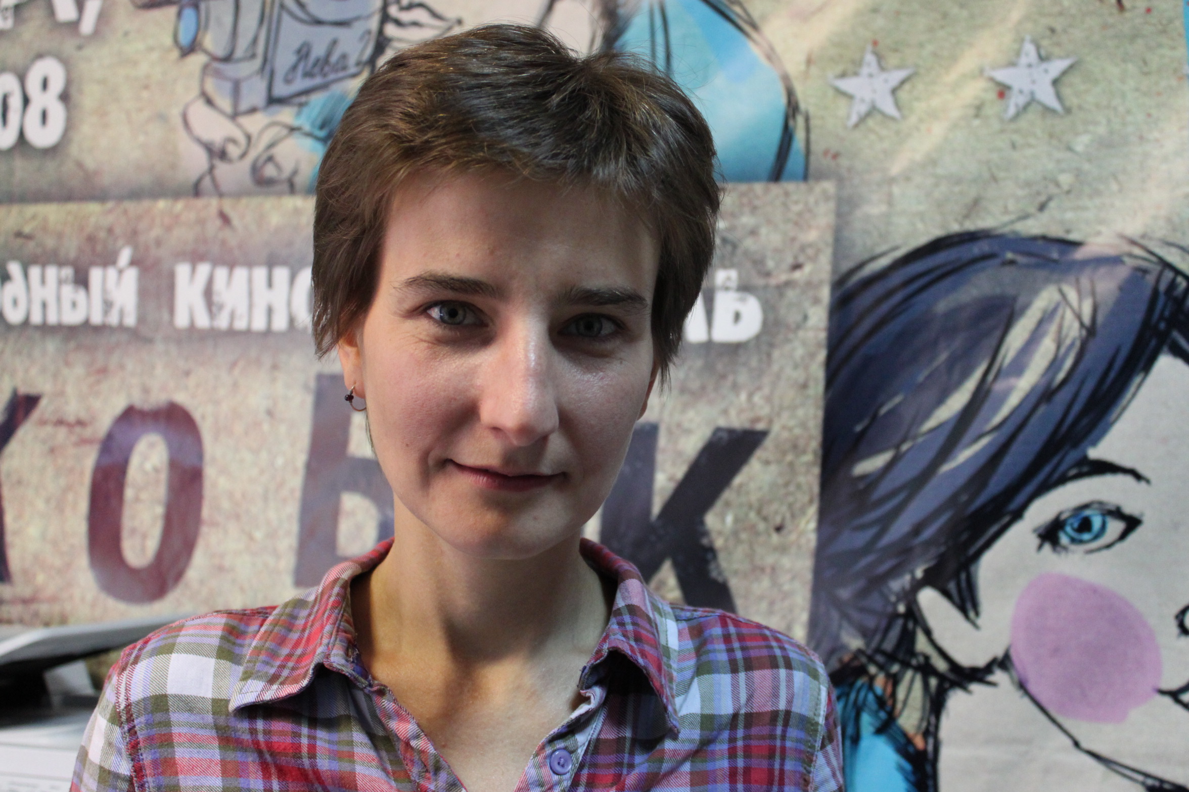 Gulya Sultanova / Pauline Tillmann, n-ost
