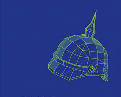 Auf Belarussisch ist „šałom“ einen Kriegerhelm, auf Hebräisch heißt „schalom“ Frieden. Klinaus erster auf Deutsch erschienener Roman hat das Wortspiel schon im Titel. / edition.fotoTAPETA