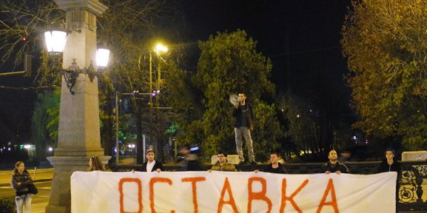 Ostawka - Rücktritt fordern die bulgarischen Studenten / Frank Stier, n-ost