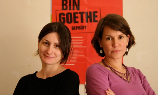 Leiterin des Deutschen Kulturzentrums Ada Tanase (l.) und Kulturmanagerin Sophie Werner / Annett Müller, n-ost