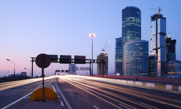 Moskau (Foto: stock.exchange)