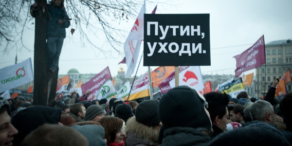 "Putin, verschwinde!" Proteste auf dem Bolotnaja-Platz in Moskau am 10. Dezember 2011. / Niklai Krinner, n-ost 