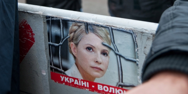Wann wird Julia Timoschenko endlich freikommen? Diese Frage bewegt ihre Unterstützer seitdem sie im Herbst 2011 inhaftiert wurde. / Nina Lischuk, n-ost