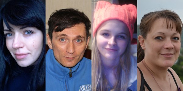 Natalja, Serhij, Julia und Ljubow mussten vor dem Krieg in ihrer Heimat fliehen. / Fotos: privat, n-ost