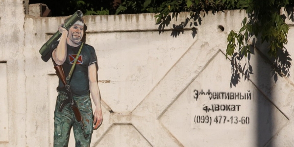 Die Figur „Scharikow“ ist an den gleichnamigen Protagonisten aus Bulgakows Erzählung „Hundeherz“ angelehnt. / Foto: Sergej Sacharow, n-ost